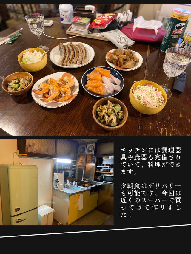 【レトロな町並みに住むように泊まる】ゲストハウスtoco.toco