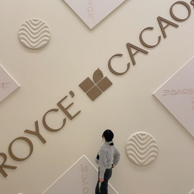 【石狩郡🇯🇵】工場見学できちゃう🍫 ロイズカカオ&チョコレートタウン