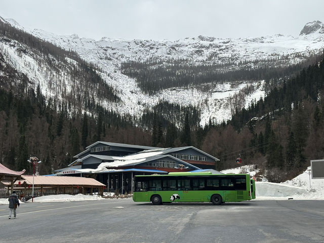 Dagu glacier ธารหิมะ ที่ห่างจากประเทศไทยแค่ 3 ชม.