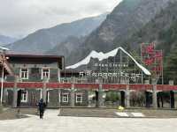 Dagu glacier ธารหิมะ ที่ห่างจากประเทศไทยแค่ 3 ชม.