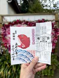 【徳島県】可愛さが散りばめられている神社