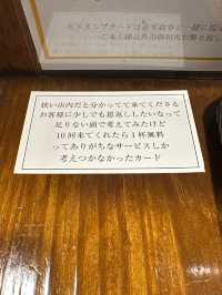 【東京 蔵前】じんわりと体が温まる 塩生姜ラーメン専門店