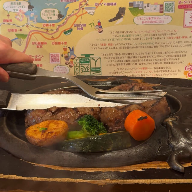 【静岡】炭焼きレストラン さわやか 細江本店