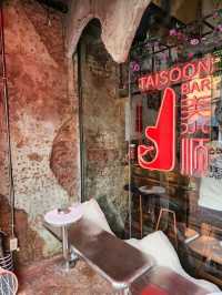 【バンコク】珍しい抹茶ビール🍺Tai Soon Bar