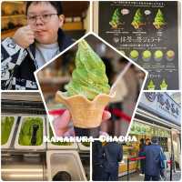 ร้านอร่อย Komachi Street ,Kamakura
