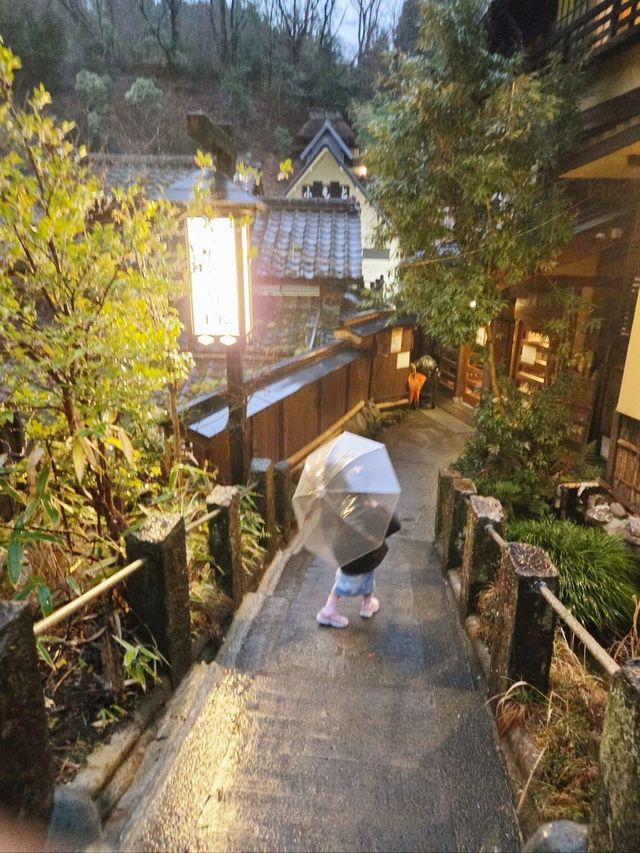 Fumoto Ryokanふもと旅館