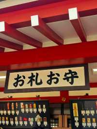 淺草寺