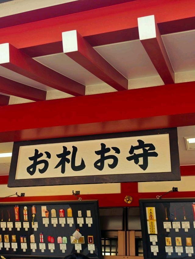 淺草寺