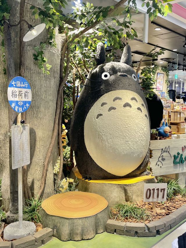 지브리 덕후라면 꼭 가야할 일본여행코스