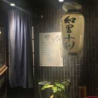 일본여행 / 여행가면 꼭 방문하게 되는 맛있는 이자카야 知里十利