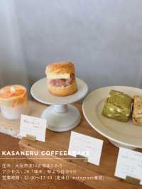 【大阪/塚本】住宅街の中にある人気焼菓子屋さん✨