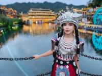 Fenghuang Ancient Town 
