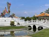 อุทยานสวรรค์ นครสวรรค์