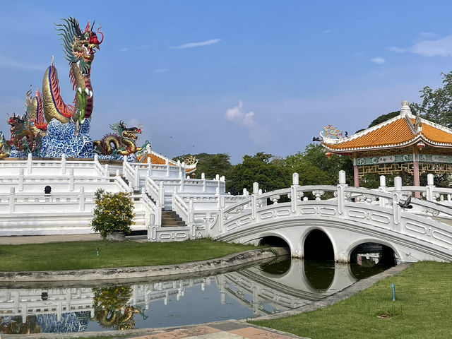 อุทยานสวรรค์ นครสวรรค์
