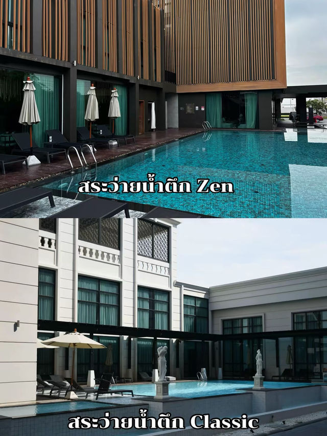 รีวิวโรงแรม Mandarin Eastville Pattaya