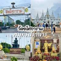 วัดอโศการาม