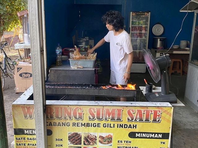 수미 사테