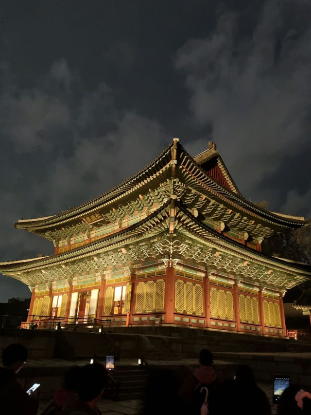 👣💡청덕궁 서울에 가족들과 함께 거닐기 좋은 곳 