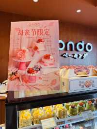 Freshly Baked Joy at 65°C Ondo!