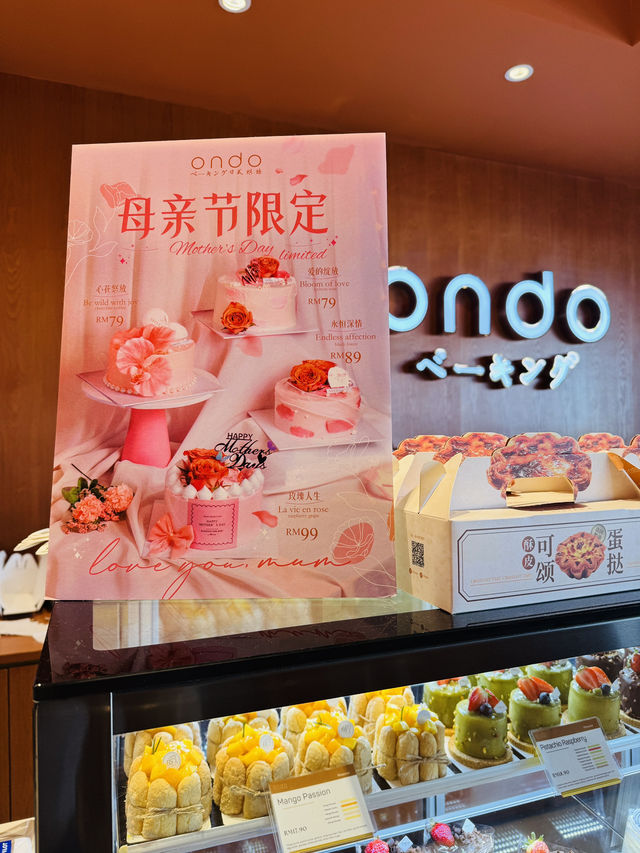 Freshly Baked Joy at 65°C Ondo!