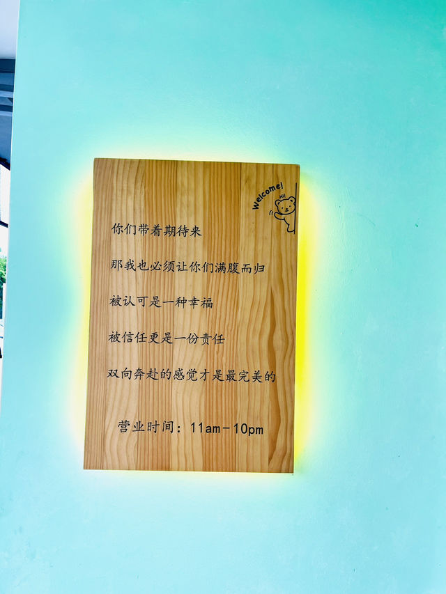 The Flows Gourmet Sepang: A Culinary Gem for Authentic Chinese Delights