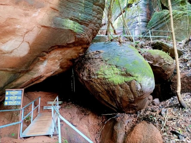 อุทยานแห่งชาติภูลังกา (ถ้ำนาคี)