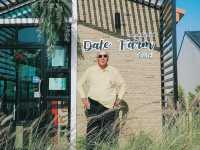 พักผ่อนหย่อนใจทีา Date farm cafe