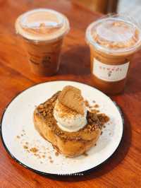 ซอฟต์ ปัง (Soft Pang) ✨🍞