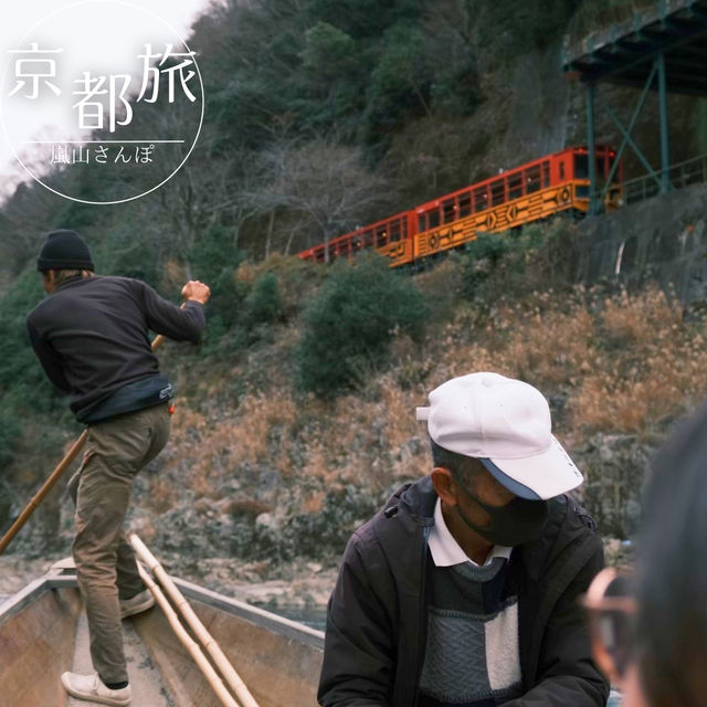 【京都】絶景列車と舟旅で楽しむ、嵐山1日満喫コース