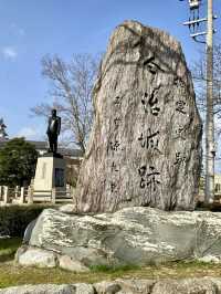 A Slow Day in Imabari – Castles, Seaside Snacks & Setouchi Breeze