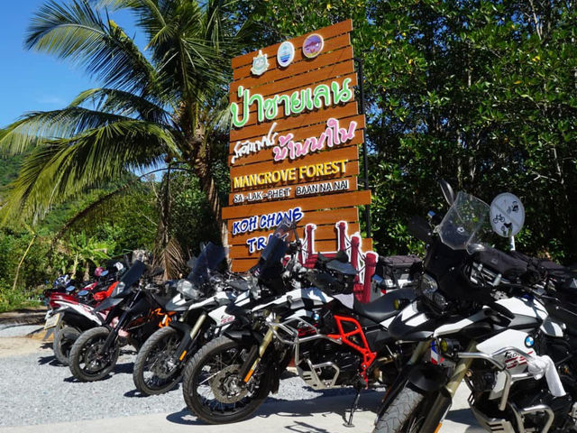 ป่าชายเลน บ้านนาใน สลักเพชร Unseen เกาะช้าง 
