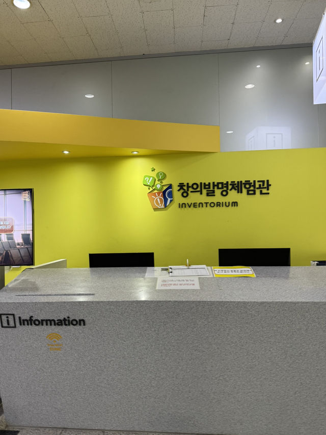 아이디어가 반짝! 창의력 여행 코스 추천