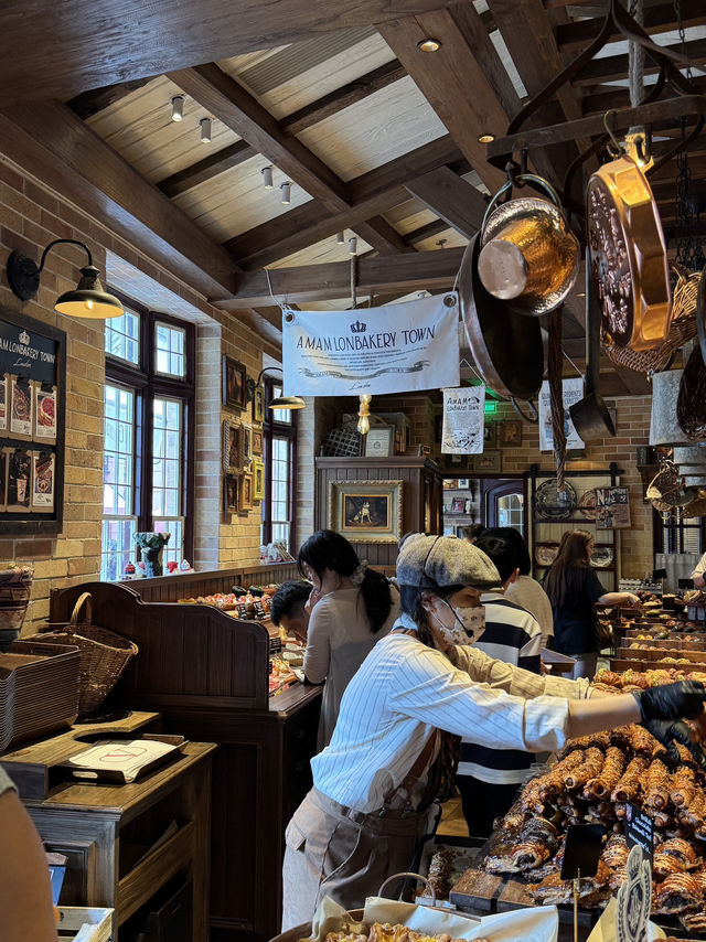 AMAM London Bakery Town