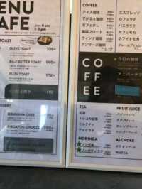 宿泊もできるおしゃれカフェ！MEEDAFU'S YUI HOSTEL and COFFEE