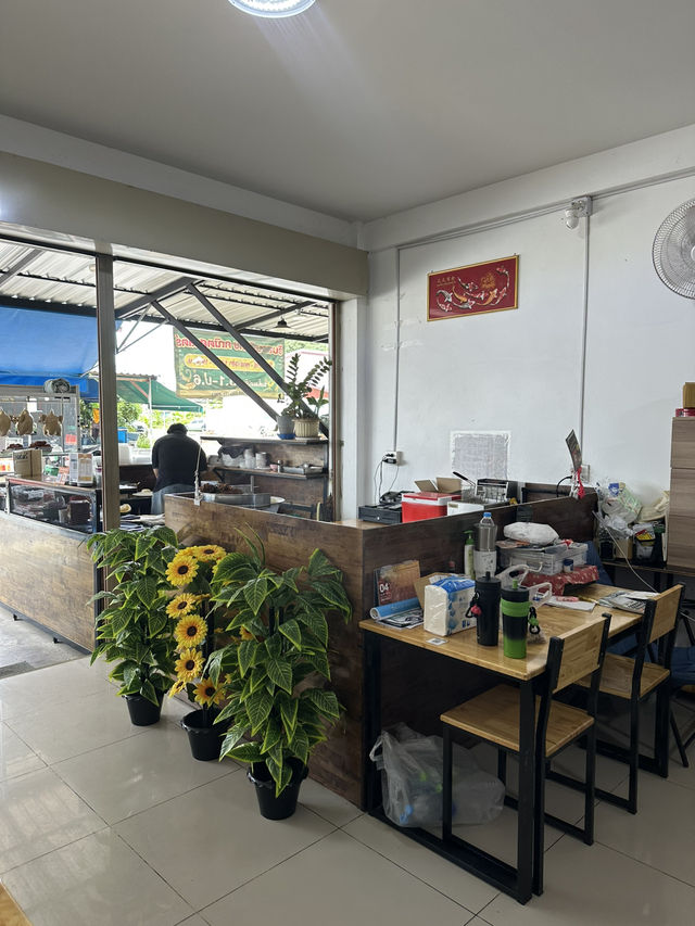  ข้าวมันไก่แม่พาเพลิน 