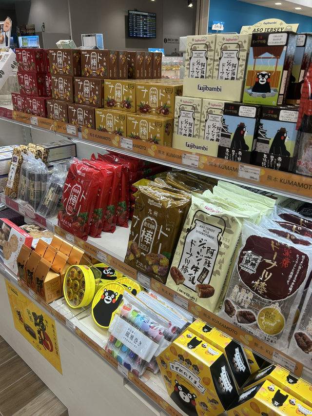 【福岡空港】九州銘品蔵　福岡空港国内線11番ゲート店
