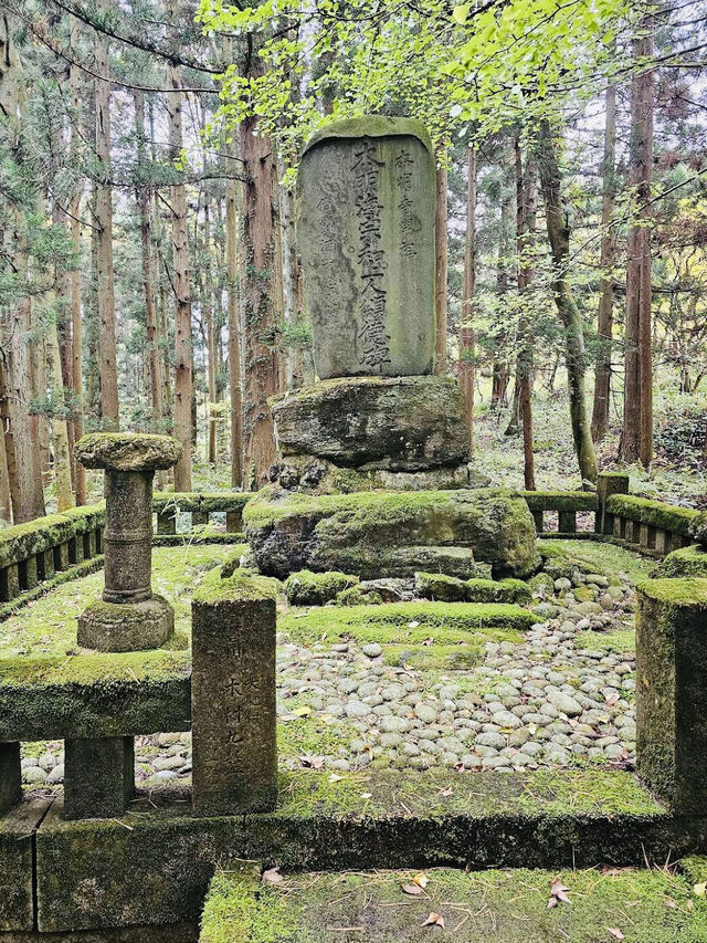 The Honmyōji Temple
