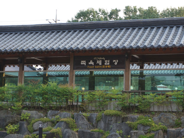 공주 무료 족욕체험장👍 너무 좋아요 강추