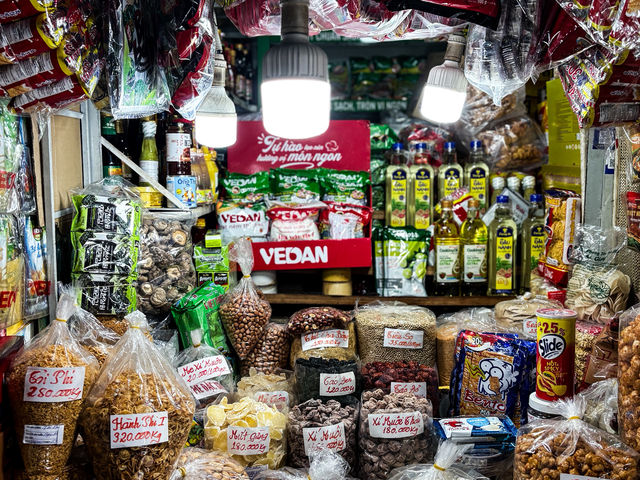 🇻🇳越南胡志明市新定市場