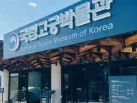 National Palace Museum of Korea