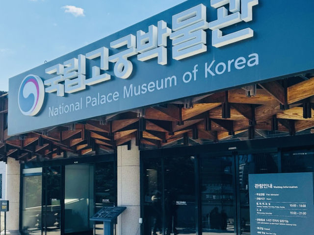 National Palace Museum of Korea