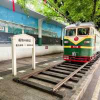 Super 80 Street ถนนสายวินเทจฉงชิ่ง 