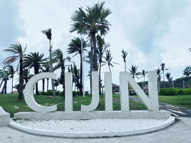 【旗津老街】Cijin Old Street