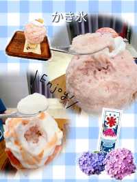 🍧刨冰專門店🍧 Shari Shari Kakigori House 氷屋❄️