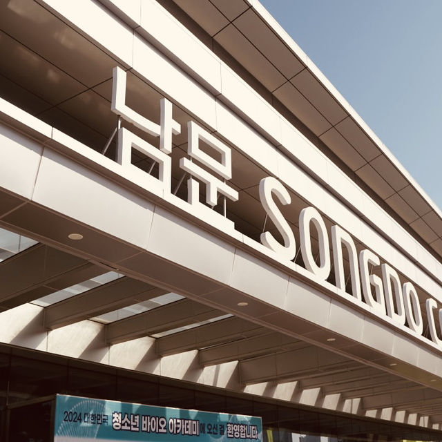 Songdo Convensia: A Modern Marvel for Events and Beyond