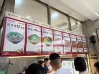 王西剛壯饃