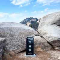 A Hike to Suraksan’s Main Peak