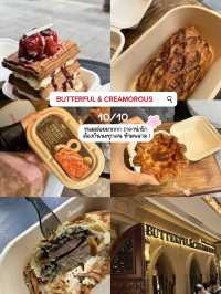 รวมของกินอร่อยที่เซี่ยงไฮ้