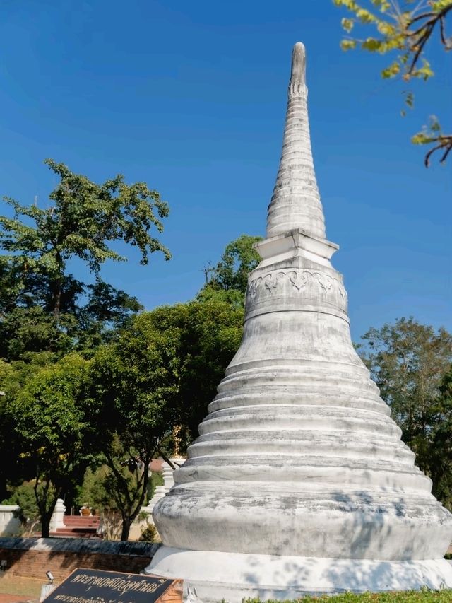 น่านน่าเที่ยว พระธาตุแช่แห้ง 