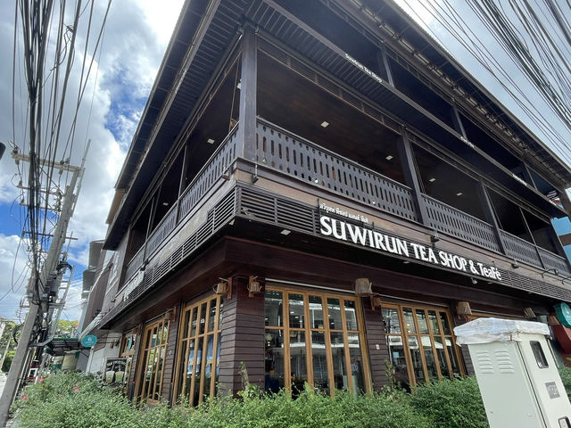 สุวิรุฬห์ ชาไทย สาขาธนาลัย (Suwirun TeaFé’)
